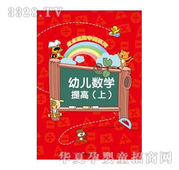 ����(l��)���c(di��n)�c(di��n)��(sh��)�W(xu��)��ϵ��I-�׃���(sh��)�W(xu��)��ߣ��ϣ�