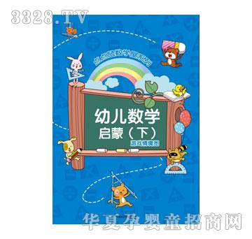 ����(l��)���c(di��n)�c(di��n)��(sh��)�W(xu��)��ϵ��I-�׃���(sh��)�W(xu��)���ɣ��£�