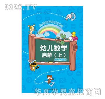 ����(l��)���c(di��n)�c(di��n)��(sh��)�W(xu��)��ϵ��I-�׃���(sh��)�W(xu��)���ɣ��ϣ�