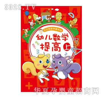 ����(l��)���c(di��n)�c(di��n)��(sh��)�W(xu��)��ϵ��I-�׃���(sh��)�W(xu��)�����