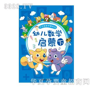 ����(l��)���c(di��n)�c(di��n)��(sh��)�W(xu��)��ϵ��I-�׃���(sh��)�W(xu��)������