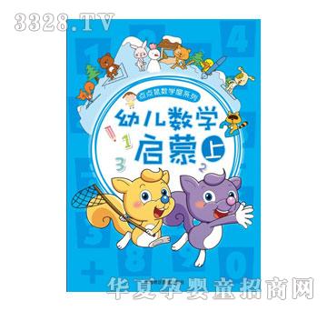 ����(l��)���c(di��n)�c(di��n)��(sh��)�W(xu��)��ϵ��I-�׃���(sh��)�W(xu��)������