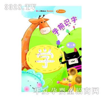 ����(l��)���W(xu��)ǰ�R(sh��)��ϵ��I-�W(xu��)ǰ�R(sh��)��01