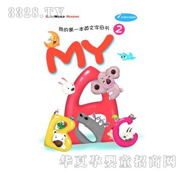 ����(l��)MY-ABC-ϵ��I-MY-AB-02