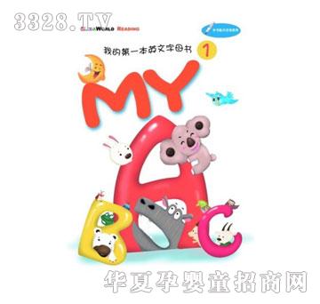 ����(l��)��MY-ABC-ϵ��I-MY-ABC-01