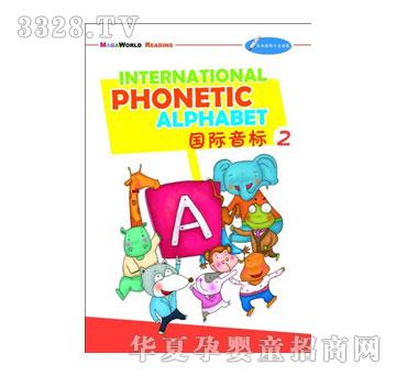 ����(l��)����(gu��)�H����(bi��o)ϵ��I-��(gu��)�H����(bi��o)02