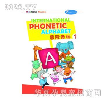 ����(l��)����(gu��)�H����(bi��o)ϵ��I-��(gu��)�H����(bi��o)01