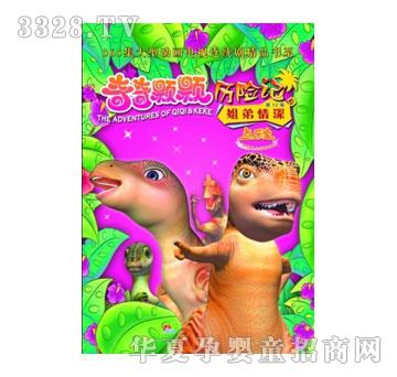 ����(l��)����(d��ng)��ϵ��I-�����w�w�v�U(xi��n)ӛ12