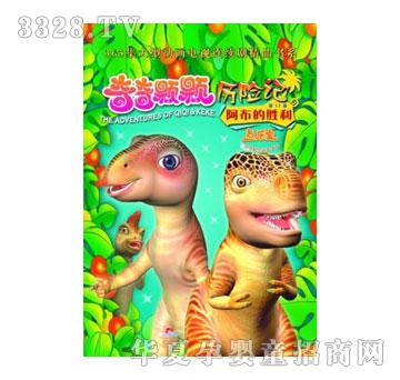 ����(l��)����(d��ng)��ϵ��I-�����w�w�v�U(xi��n)ӛ11