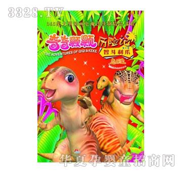 ����(l��)����(d��ng)��ϵ��I-�����w�w�v�U(xi��n)ӛ09