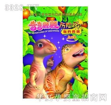 ����(l��)����(d��ng)��ϵ��I-�����w�w�v�U(xi��n)ӛ07