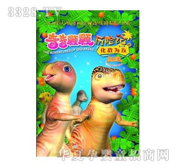 ����(l��)����(d��ng)��ϵ��I-�����w�w�v�U(xi��n)ӛ06