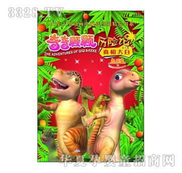 ����(l��)����(d��ng)��ϵ��I-�����w�w�v�U(xi��n)ӛ05