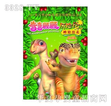 ����(l��)����(d��ng)��ϵ��I-�����w�w�v�U(xi��n)ӛ04