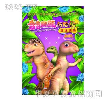 ����(l��)����(d��ng)��ϵ��I-�����w�w�v�U(xi��n)ӛ03