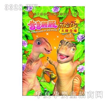 ����(l��)����(d��ng)��ϵ��I-�����w�w�v�U(xi��n)ӛ01