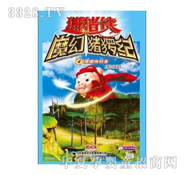 ����(l��)����(d��ng)��ϵ��I-�i�i�bħ���i�M�o(j��)04