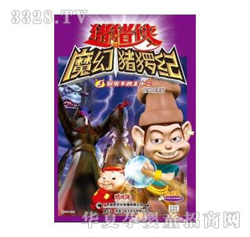 ����(l��)����(d��ng)��ϵ��I-�i�i�bħ���i�M�o(j��)03