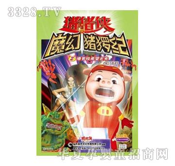 ����(l��)����(d��ng)��ϵ��I-�i�i�bħ���i�M�o(j��)02