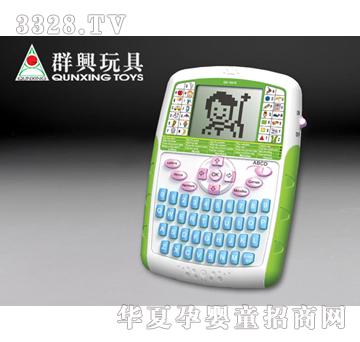 Ӣ�ČW���CQX-1057E-02