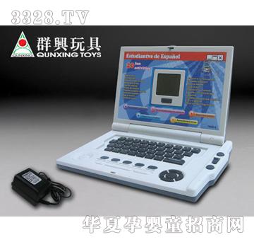 ���ĳ�늌W���CQX-1049S-CH-2