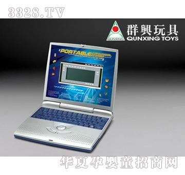 Ӣ����XQX-1003