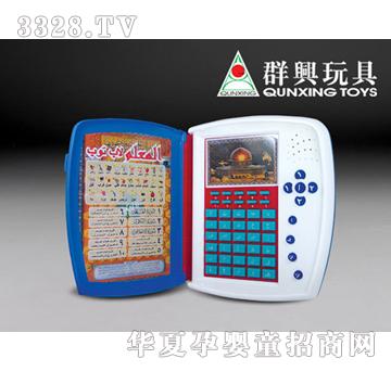 ��������XQX-1019