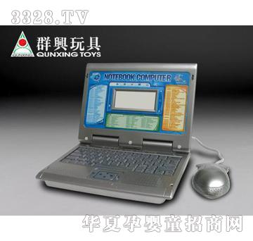 Ӣ�����ČW���C����QX-1053ESR