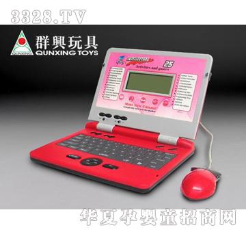 Ⱥ�dӢ�ČW���CQX-1041E-1