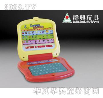 Ⱥ�dӢ�ČW���CQX-1026E-1