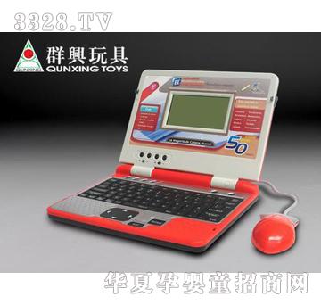 Ⱥ�d���ČW���CQX-1044S-1