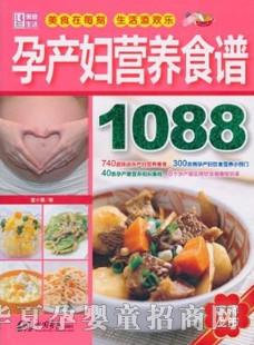 ʮ����0.74�ЋDʳ�V�����ڠI�B(y��ng)ʳ�V�ʈD