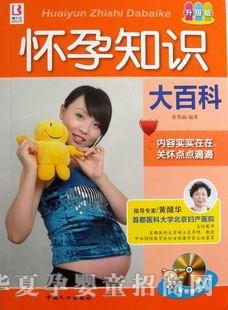 ʮ���䡾����֪�R(sh��)��ٿơ��ЋD���� ���Е�
