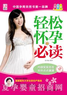 ʮ���䡾�p�ɑ��б��x����ɫ�� �ЋD����