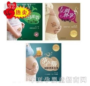 ʮ�����ЋD����̥�̕���