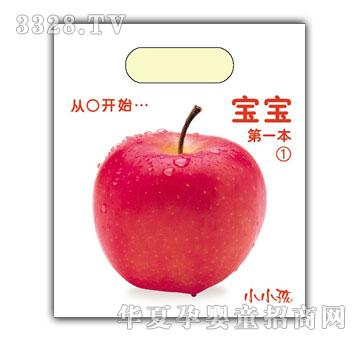 СС��������һ����1���ִ���