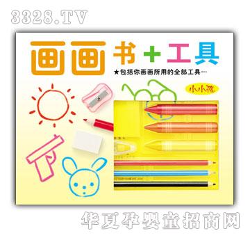 СС��������+����