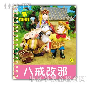 СС��ӰԺ�˽��а