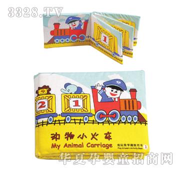 ��Ԋ�ȵ�NEWGT-1006��(d��ng)��С��܇