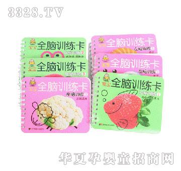 С��ľȫ�XӖ����