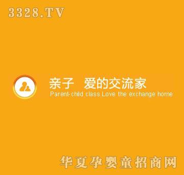 ����ؐؐ�H�Ӑ۵Ľ�����