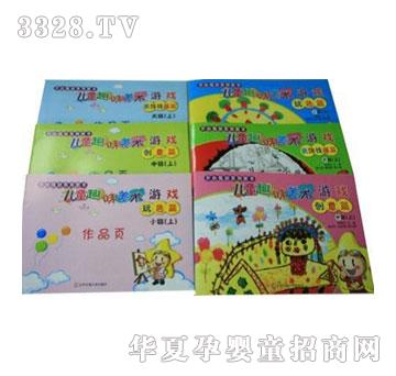 �Ї��ƌW(xu��)Ժ�׃��@��ͯȤζ���g(sh��)