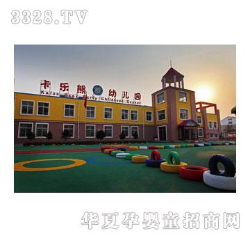 ����(l��)���׃��@�h(yu��n)������(l��)��
