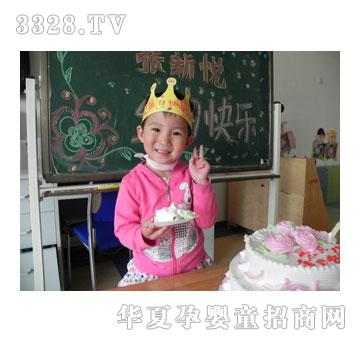 ƽ�ȅ^(q��)��һ�׃��@С�İ������^(gu��)����