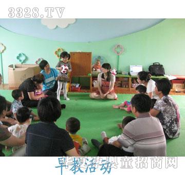 �����׃��@��̻��(d��ng)