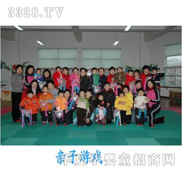 һ���H���Α�