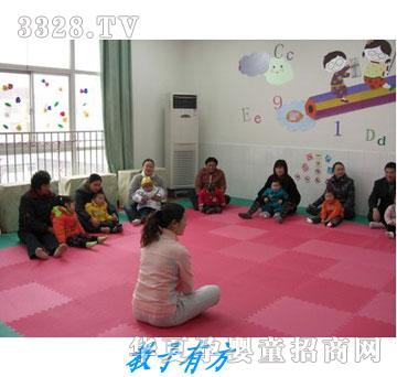 һ�׽����з�