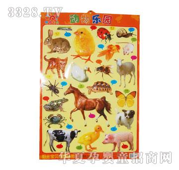 ���(y��ng)�⌚ؐˮ����D-��(d��ng)�(l��)�@