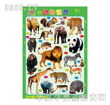 ���(y��ng)�⌚ؐˮ����D-��(d��ng)������