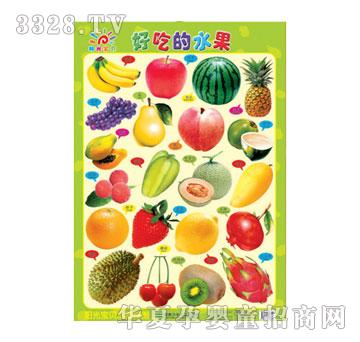 ���(y��ng)�⌚ؐˮ����D-�óԵ�ˮ��